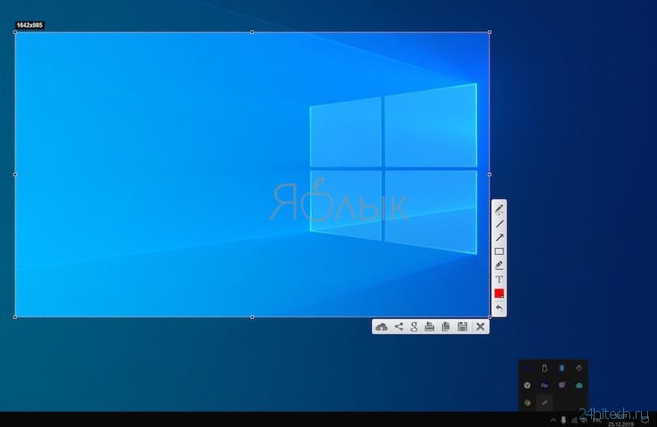Как сделать скриншот экрана на компьютере Windows: 4 способа + лучшие программы для создания снимков экрана