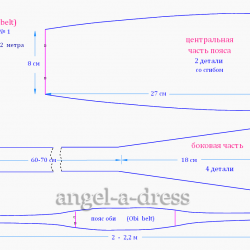 пояс оби выкройка