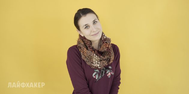Как завязать шарф: Снуд