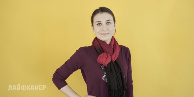 Как завязывать шарф: Восьмёрка