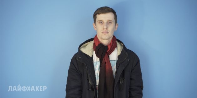 Как завязать шарф: Обратный узел