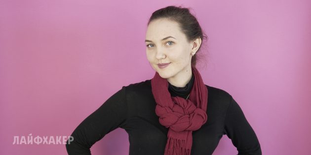 Как завязать шарф: Широкая подвеска
