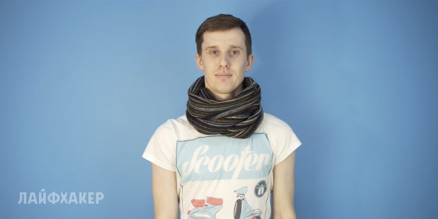 Как завязывать шарф: Спрятанная петля