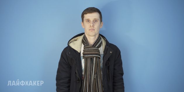 Как завязать шарф: Ложный узел