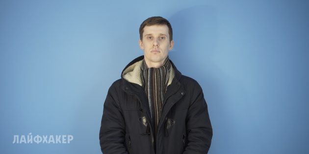 Как завязать шарф: Аскот