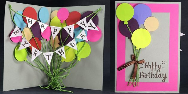 Как сделать открытки с шариками на день рождения своими руками