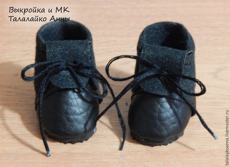 Мастерим сапожки-ботинки для куклы, фото № 16