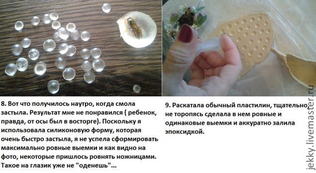 Как сделать реалистичные глазки для куклы, фото № 6