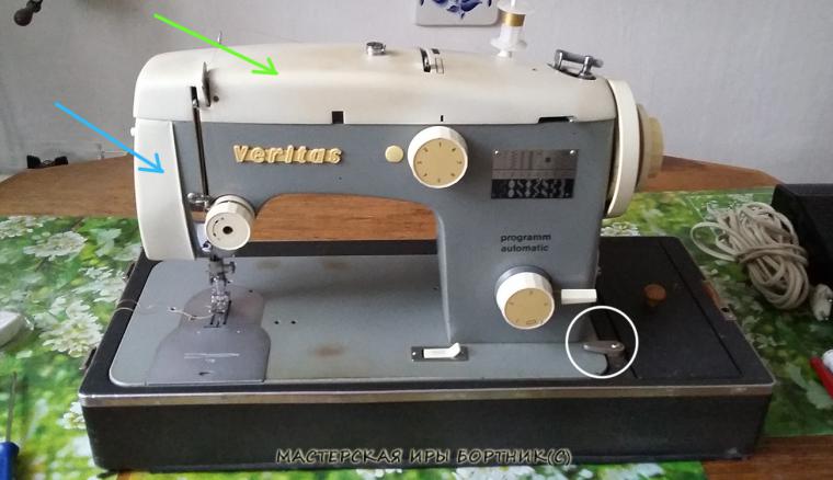 Как смазать маслом старую швейную машинку. Техобслуживание швейных машинок «Зингер»,«Веритас», «Подольск-142», фото № 12
