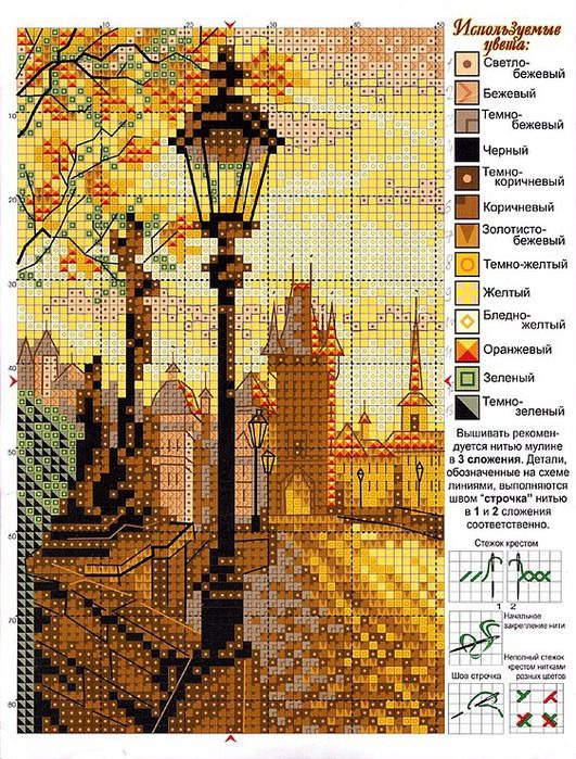 Осенняя пора: 45 простых схем для вышивки, фото № 4