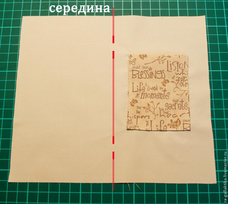 Шьем чехол для телефона за два часа, фото № 5