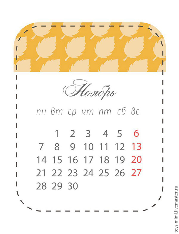 Мастерим симпатичный настольный календарик, фото № 17