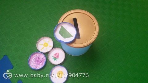 Крышки от баночек с детским питанием ( игры и применение в быту)