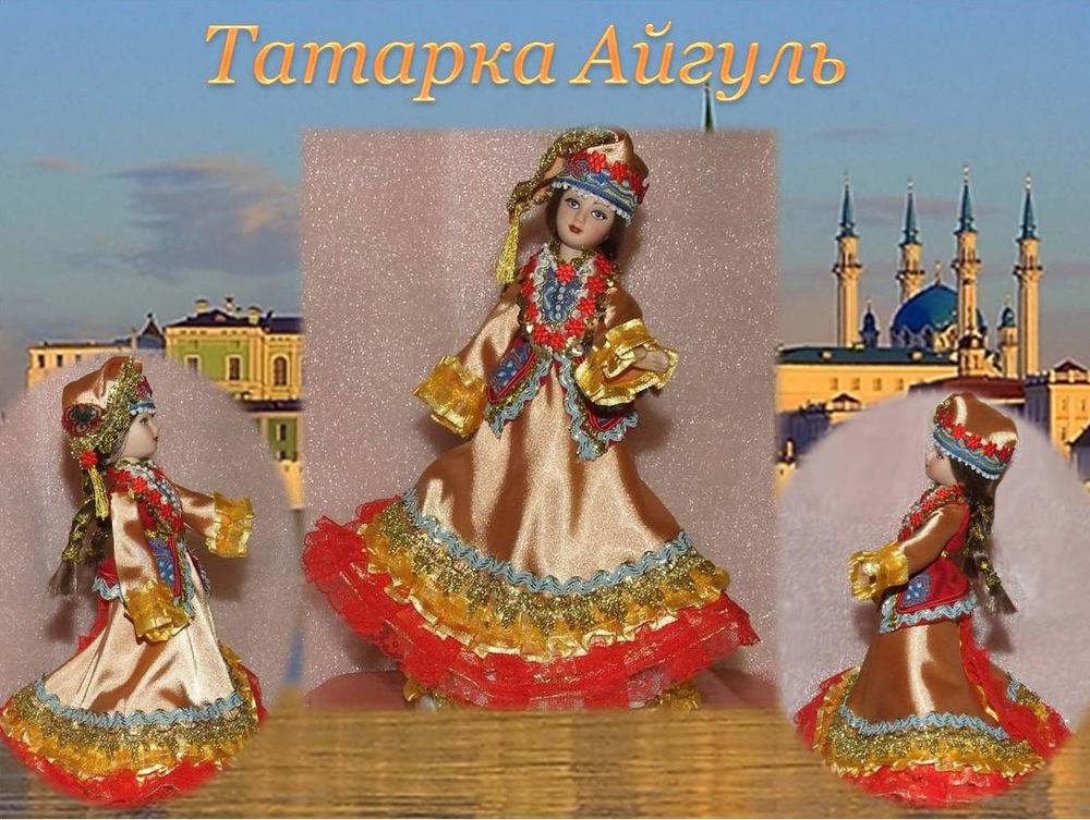 Татарки — мои куклы, особенности татарского народного костюма, фото № 8