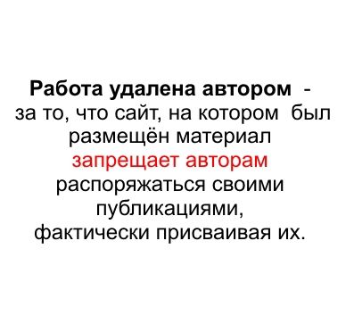 Как сделать оригинальный поднос в технике состаренного дерева своими руками., фото № 1