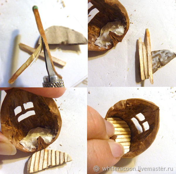 Создаем миниатюру в орехе подготовка скорлупы, фото № 20
