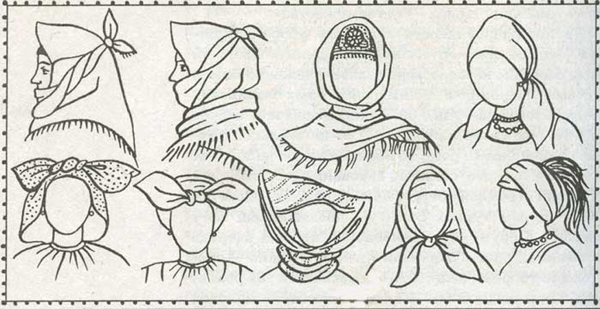Традиционные русские женские головные уборы, фото № 14