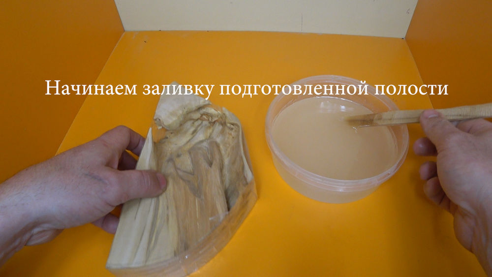 Эксперимент с эпоксидной смолой: создаем деревянную радугу, фото № 12