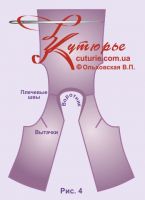 как сшить жилет из меха своими руками рисунок 4