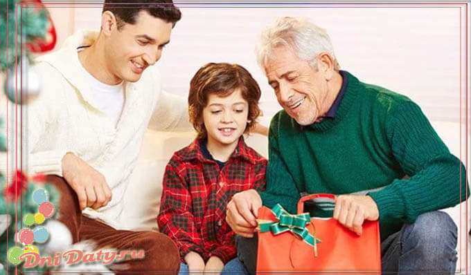 Как порадовать дедушку подарком на Новый год