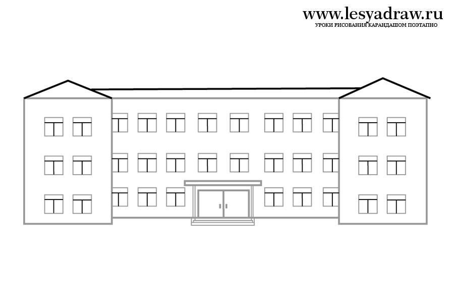 Как нарисовать школу карандашом в школу поэтапно.   лучшие рисунки 025