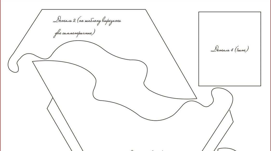 шаблон сани деда мороза из картона 016