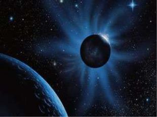 Плутон Это самая малая из больших планет Солнечной системы. Поверхность Плуто