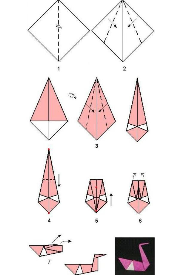 как сделать лебедя из бумаги