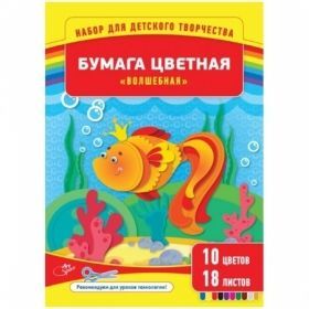 Поделки из цветной бумаги