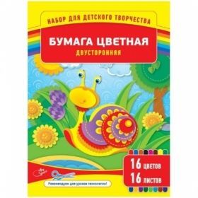 Поделки из цветной бумаги