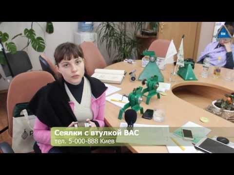 Ручные сеялки точного высева нового поколения от НПК Роста Украина