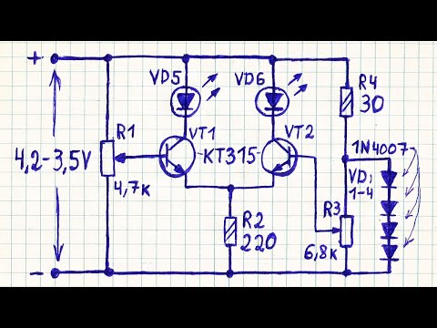 Схема 2х светодиодного индикатора напряжения, заряда, разряда Li-ion аккумулятора с плавной яркостью