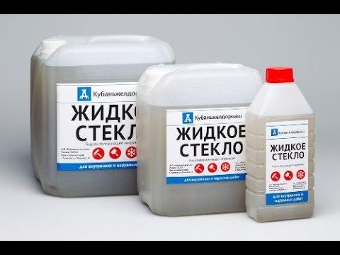 цементная стяжка после обработки жидким стеклом