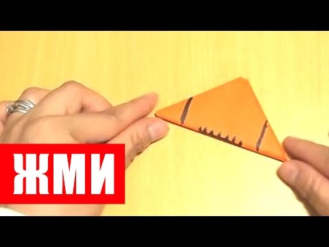 Как сделать мяч из бумаги своими руками