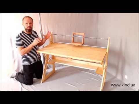 Большая парта из дерева "ФУТУР" - детская деревянная мебель от производителя в Украине