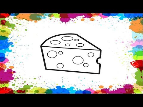 Как нарисовать СЫР/Учим ЦВЕТА/Рисунок раскраска СЫР/How to draw a cheese