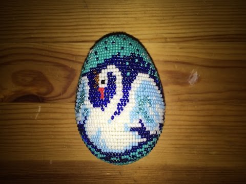 (42)Бисероплетение.Яйцо "Царевна лебедь".Мастер-Класс.