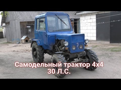 Самодельный полноприводный трактор с двигателем Д-21. Обзор