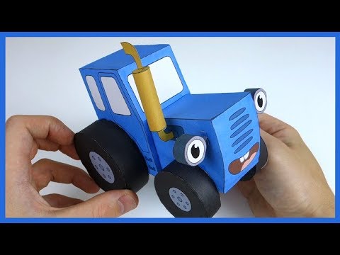 Синий Трактор из БУМАГИ. Как сделать ОРИГАМИ. 3Д поделка