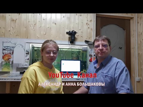 мой первый опыт автоклав на пару!