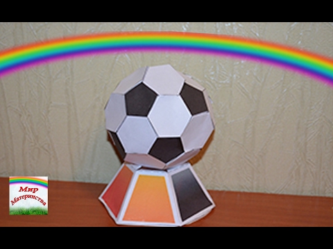 Поделка своими руками. Мяч из бумаги (DIY origami ball).