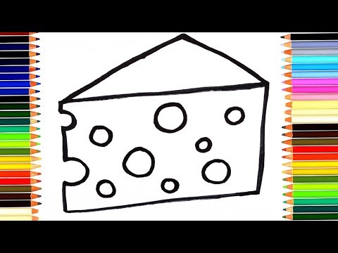 Как нарисовать сыр  /  мультик раскраска сыр для детей / учим цвета