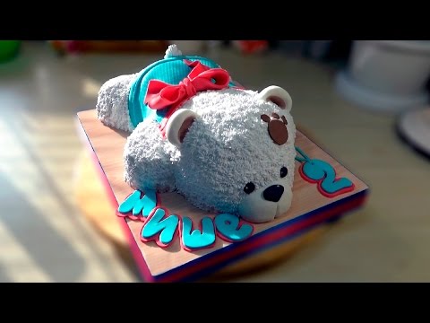 3д торт "Мишка" / 3D cake "Bear"- Я - ТОРТодел!
