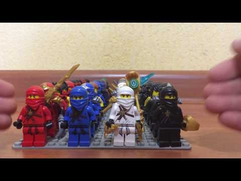 Моя коллекция лего минифигурок лего ниндзяго(Lego Ninjago)