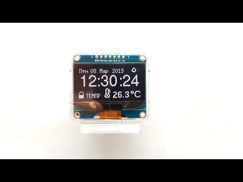 Часы OLED 1.54 будильник,температура, влажность, давление, АКБ li-ion