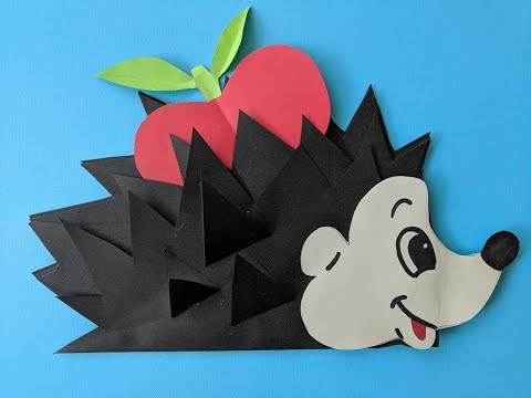 Осенняя поделка для школы. Ежик из бумаги своими руками.  Paper hedgehog. 紙刺猬. 紙ハリネズミ.