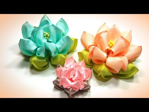 Воздушный лотос из лент, канзаши, МК / DIY satin ribbon flower, kanzashi