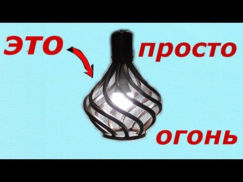 Корзинка!Уличный фонарь из корзинки,без станков,своими руками!