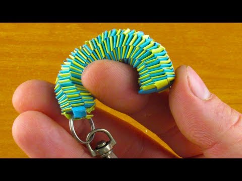 Как сделать Брелок своими руками из бумаги! How to make a paper Slinky Keychain. Оригами
