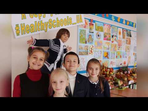 #Healthyschools_UA  виставка виробів з овочів та фруктів "ДАРИ ОСЕНІ"  ЗОШ № 52 м.Маріуполь